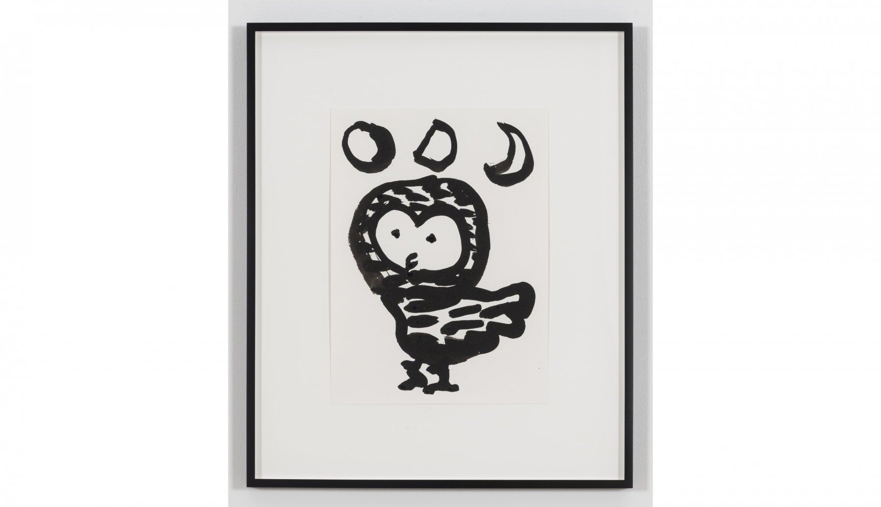 Paul Chan

der Kauz, das K&auml;uzchen (owl, little owl), 2020

Ink on paper

Paper: 15 x 11 inches (38.1 x 27.9 cm)

Frame: 23 3/8 x 19 3/8 x 1 3/8 inches (59.4 x 49.2 x 3.5 cm)